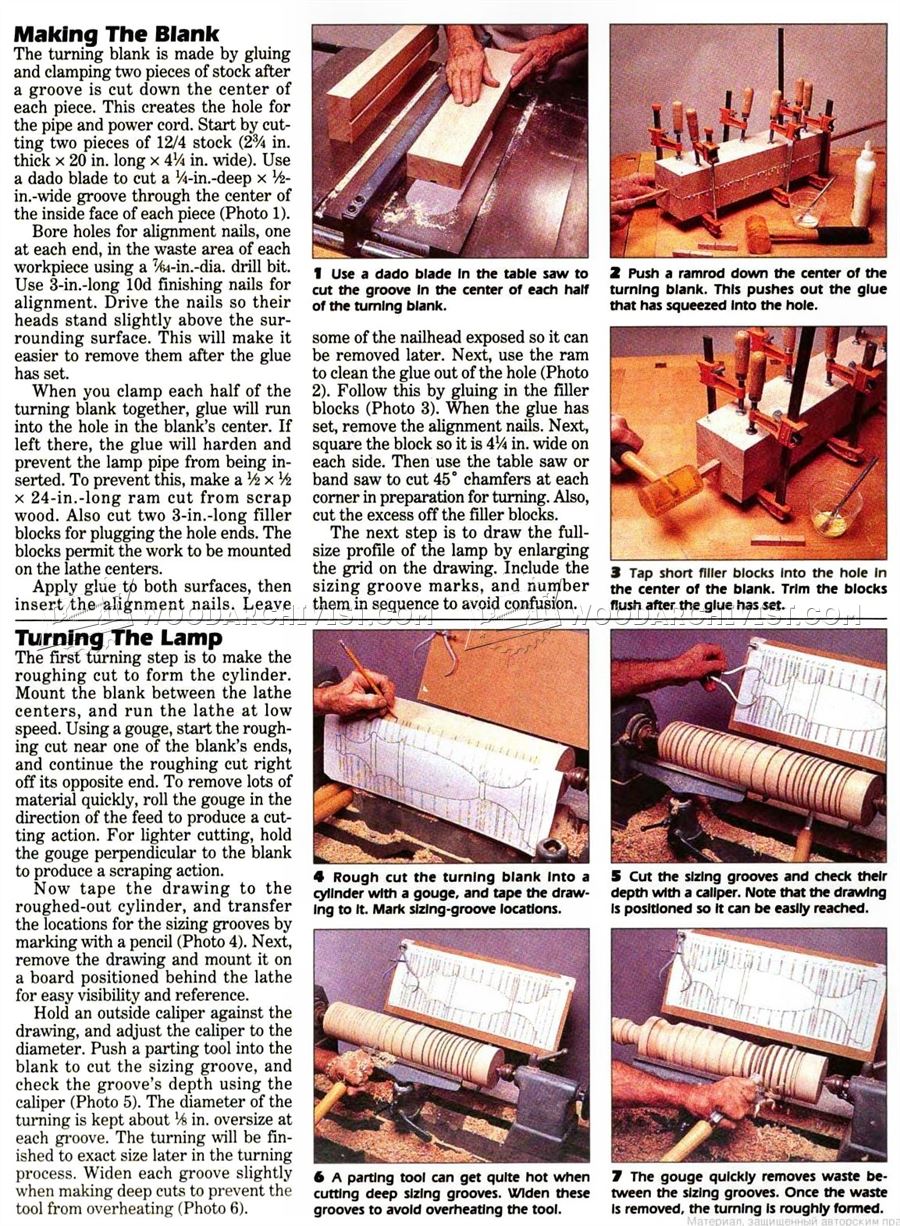 Maple Lamp - Woodturning Projects