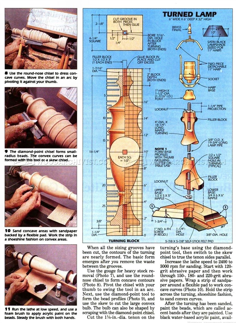 Maple Lamp - Woodturning Projects